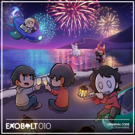 Ultramarine ft. Exobolt | Boomplay Music