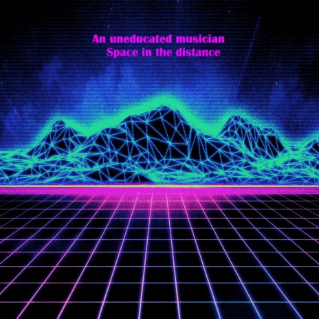 Space in the Distance | Boomplay Music