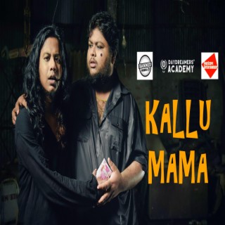 Kallu Mama