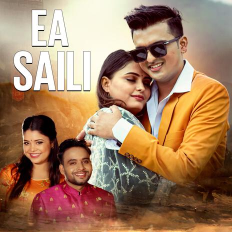 Ea Saili ft. Tek BC & Samikshya Adhikari | Boomplay Music