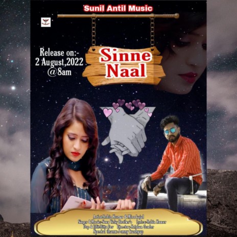 Sinne Naal | Boomplay Music