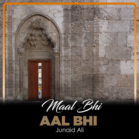 Maal Bhi Aal Bhi | Boomplay Music