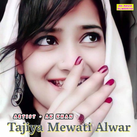 Tajiya Mewati Alwar | Boomplay Music