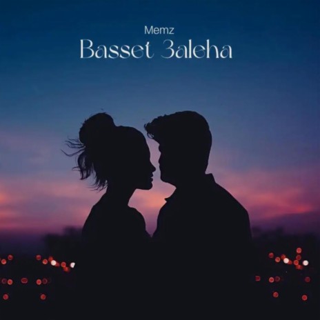 Basset 3Aleha | Boomplay Music