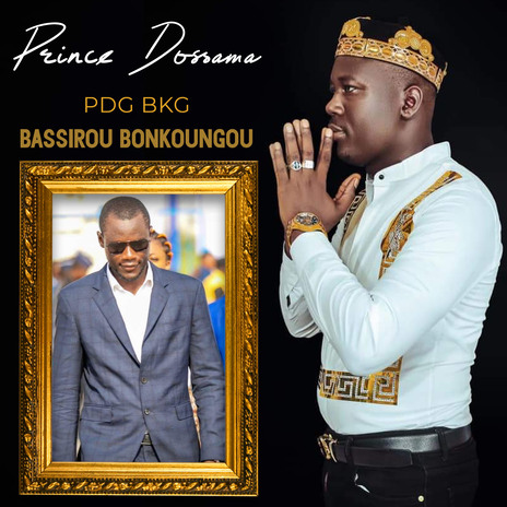 Pdg Bkg Bassirou Bonkoungou | Boomplay Music