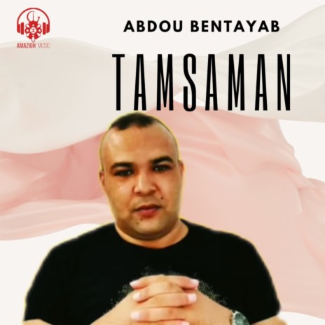 Tayara Yadwin | Boomplay Music