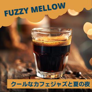 クールなカフェジャズと夏の夜