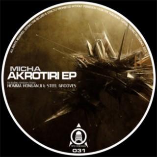 Akrotiri EP