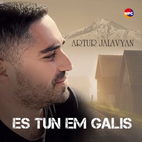 Es tun em galis | Boomplay Music