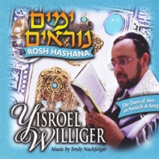 Yisroel Williger