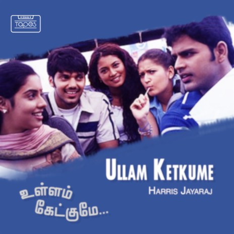 Mazhai Mazhai ft. Unni Krishnan & Harini | Boomplay Music