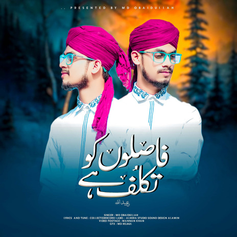 Faslon Ko Takalluf Hai | Boomplay Music