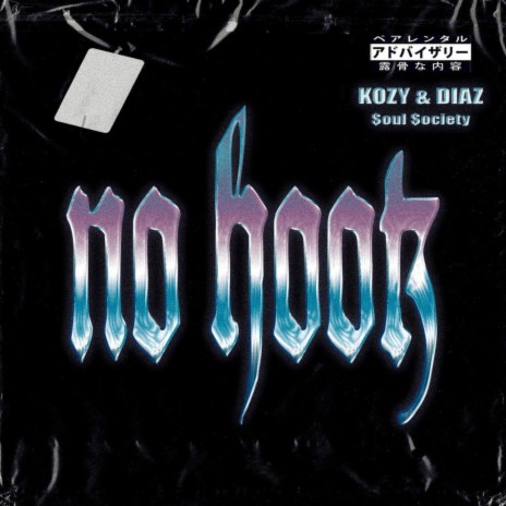 No Hook ft. kozyfaneto & Diaz DaMain | Boomplay Music
