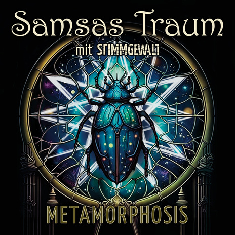 This Time It's Personal (Samsas Traum Version) ft. Stimmgewalt | Boomplay Music