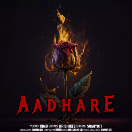 Aadhare ft. Hrishikesh & Somjyoti | Boomplay Music