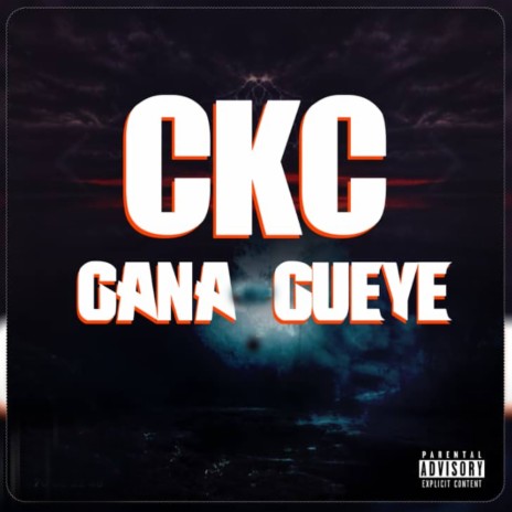 Gana gueye | Boomplay Music