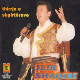 Thirrja e shpirtërave