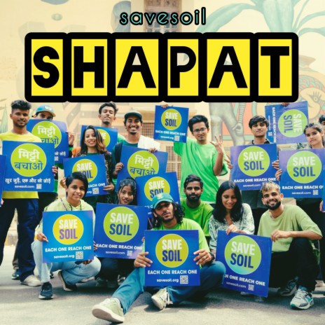 Save Soil Shapat | Boomplay Music