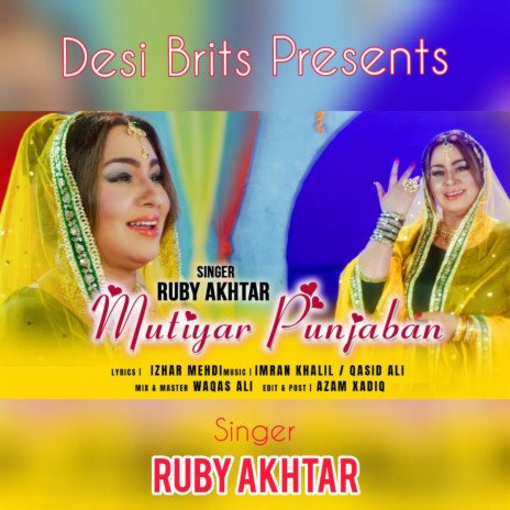 Mutyaar Punjaban | Boomplay Music