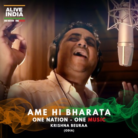 Ame Hi Bharata | Boomplay Music