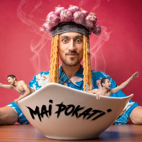 Mai Pokati | Boomplay Music