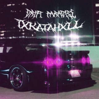 DRIFT PARADISE 1