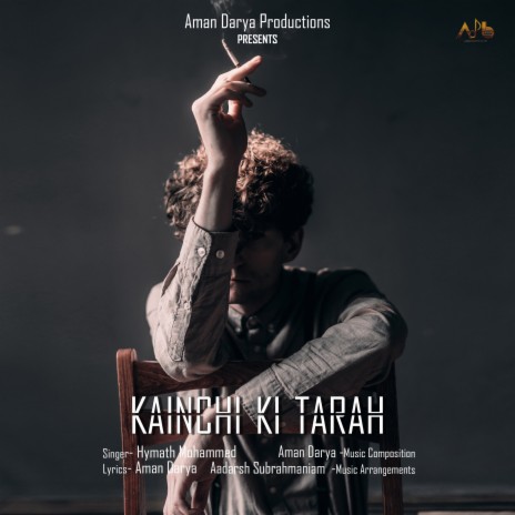 Kainchi Ki Tarah ft. Adarsh Subrahmaniam | Boomplay Music