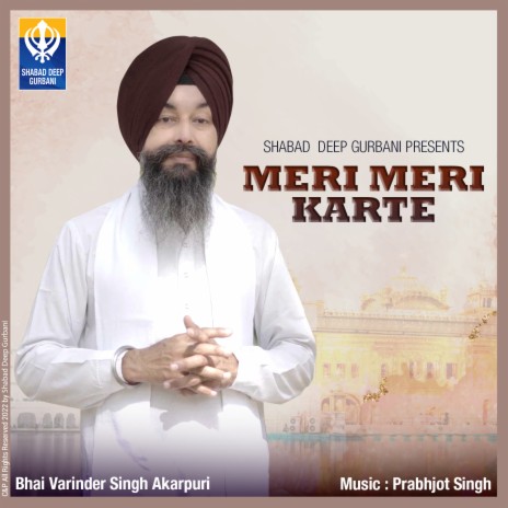 Meri Meri Karte | Boomplay Music