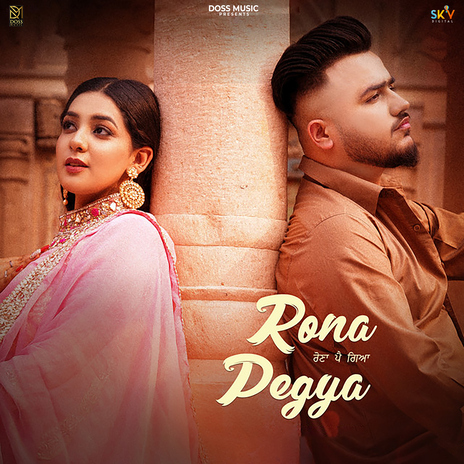 Rona Pegya | Boomplay Music