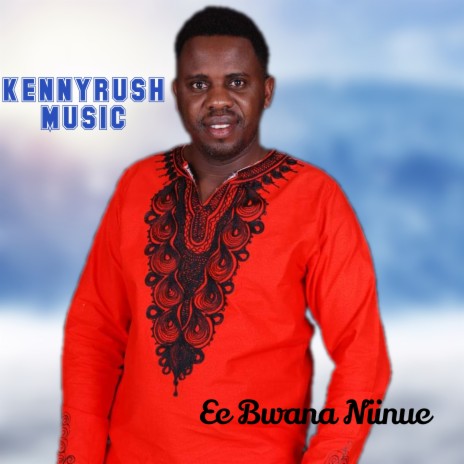 Ee Bwana Niinue | Boomplay Music