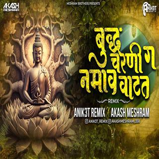 Buddha Charni G Namav Vatat Offical Dj Song