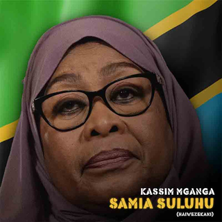 Samia Suluhu (Haiwezekani)