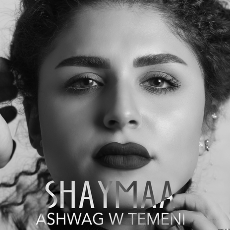 Ashwag W Temeni | Boomplay Music