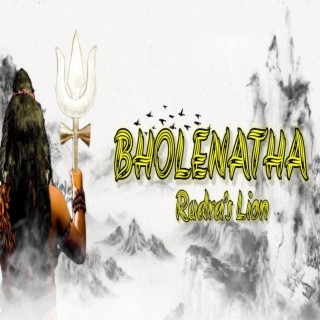 Bholenatha