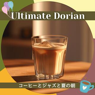 コーヒーとジャズと夏の朝