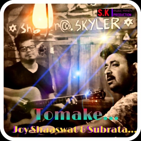Tomake... Unplugged (feat. Joy Shaaswat & Subrata) | Boomplay Music