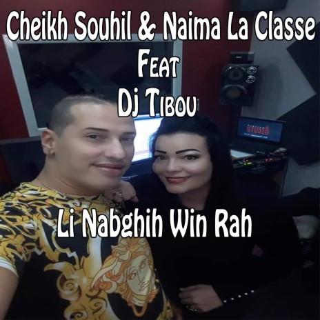 Li nabghih win rah | Boomplay Music