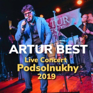 Live Concert Podsolnukhy 2019 (Live at Podsolnukhy, Moscow, 2019)