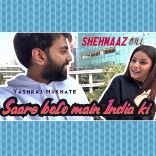 Shehnaaz Gill lyrics | Boomplay Music