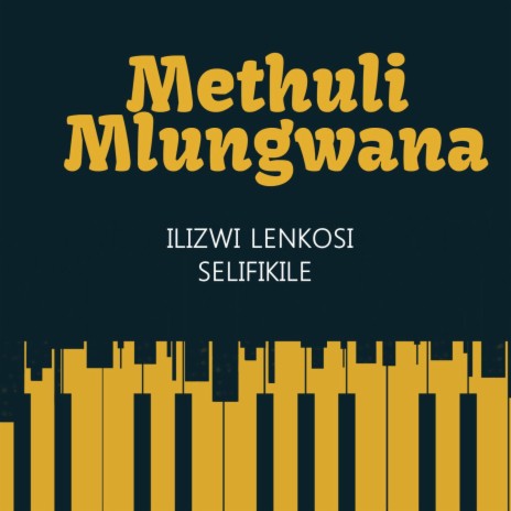 Ilizwi lenkosi selifikile phez' kwethu | Boomplay Music