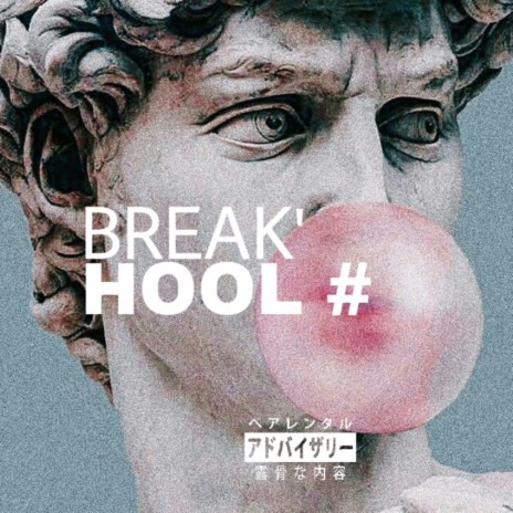 Break' | Boomplay Music