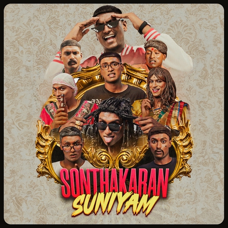 Sonthakaran Suniyam ft. Kabilan Ram | Boomplay Music