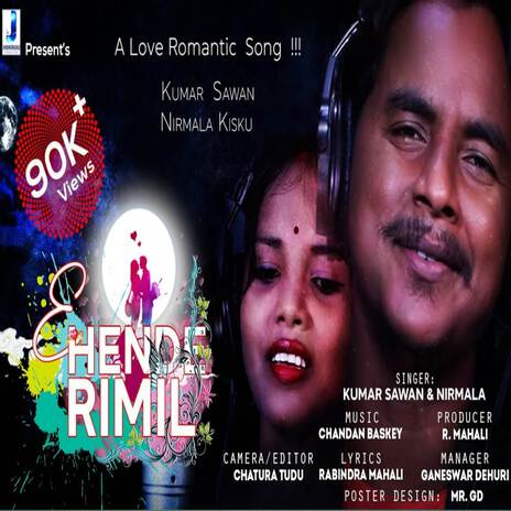 E Hende Rimil ft. Nirmala Soren | Boomplay Music