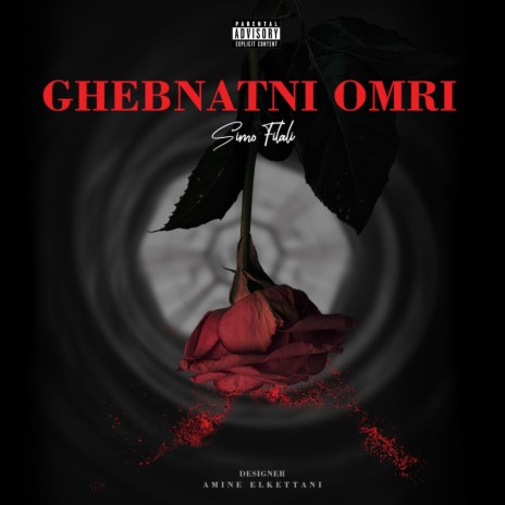 Ghebnatni Omri | Boomplay Music