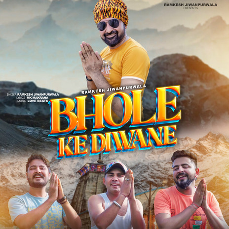 Bhole Ke Diwane | Boomplay Music