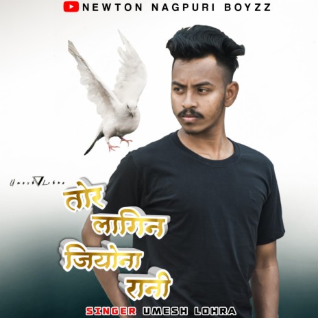 Tor Lagin Jiyona Rani (Nagpuri) | Boomplay Music