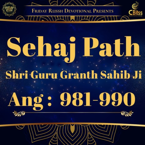 Sehaj Path - Ang 981 to 990 | Boomplay Music