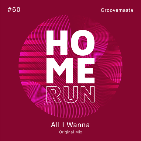 All I Wanna | Boomplay Music