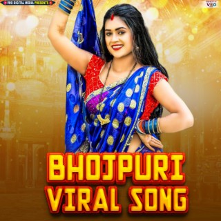 Bhojpuri Viral Song (Bhojpuri)