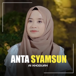 Anta Syamsun